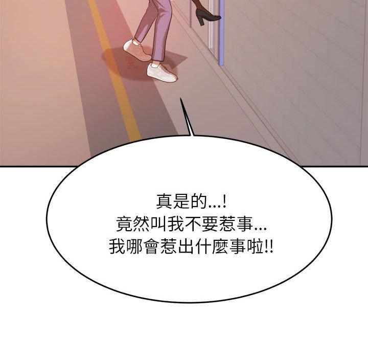 第152张