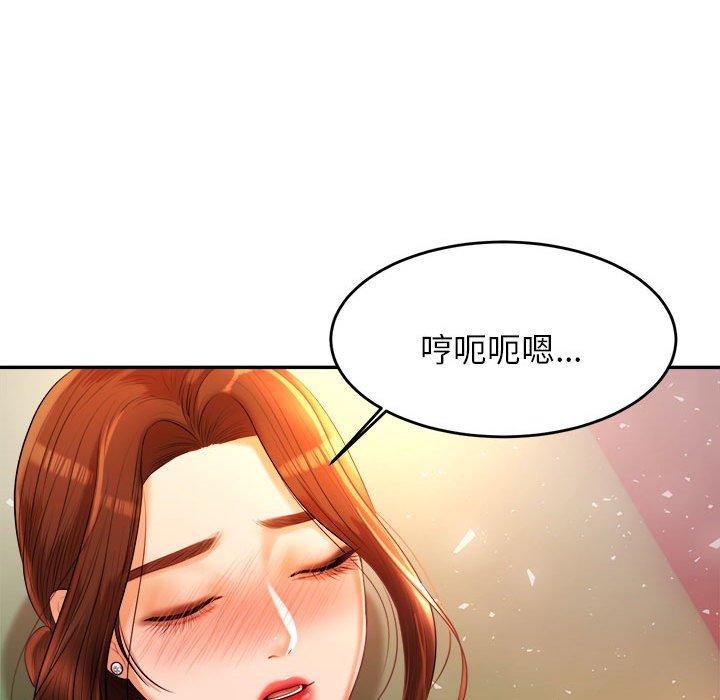 第166张