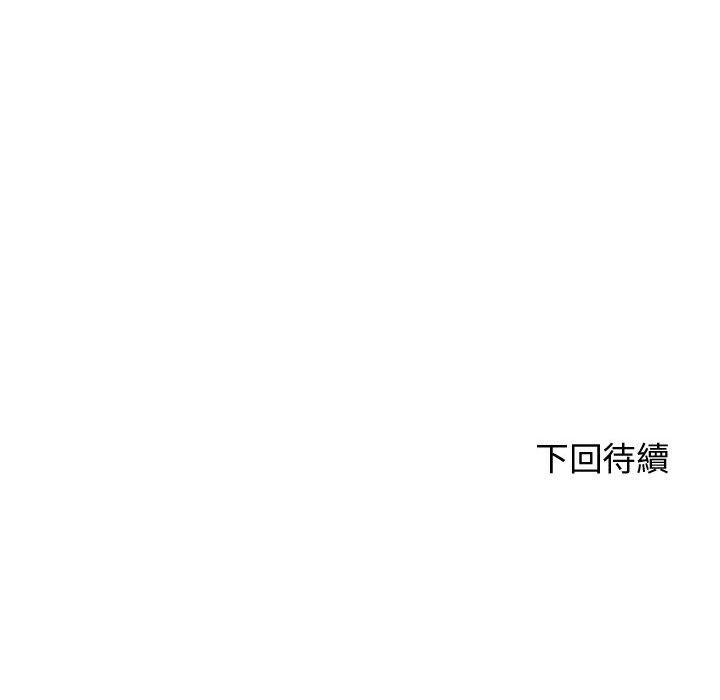 第192张