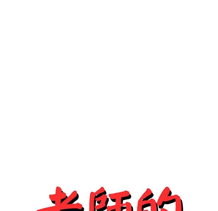 第65张