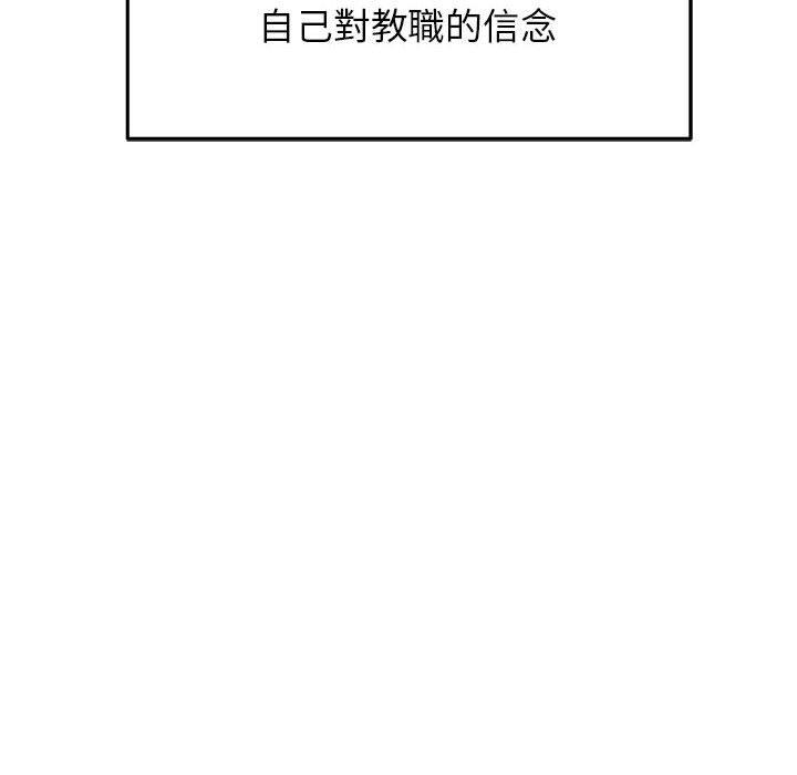 第156张