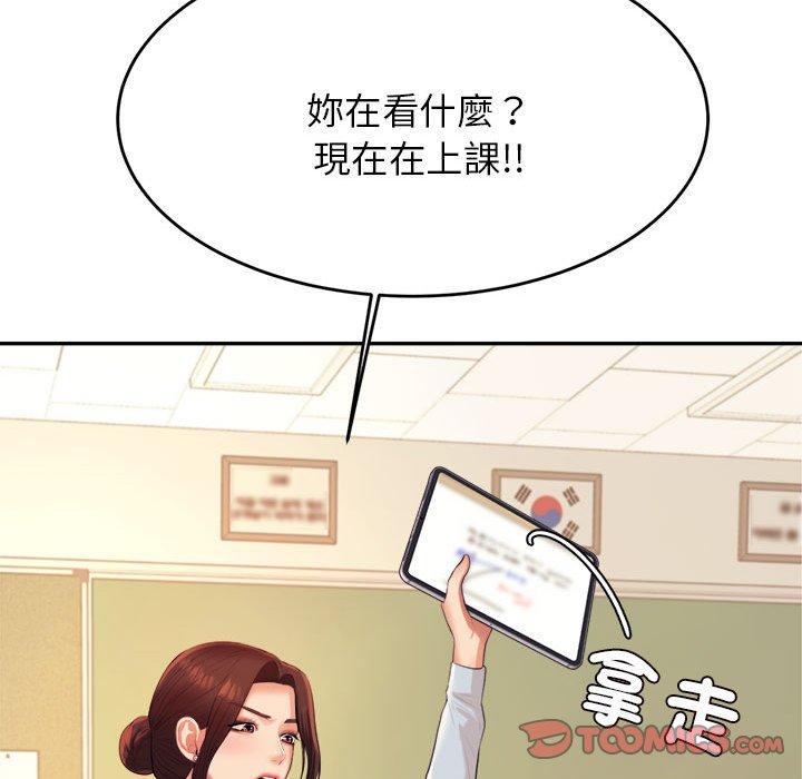第182张