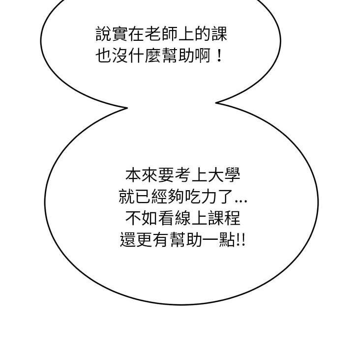 第203张