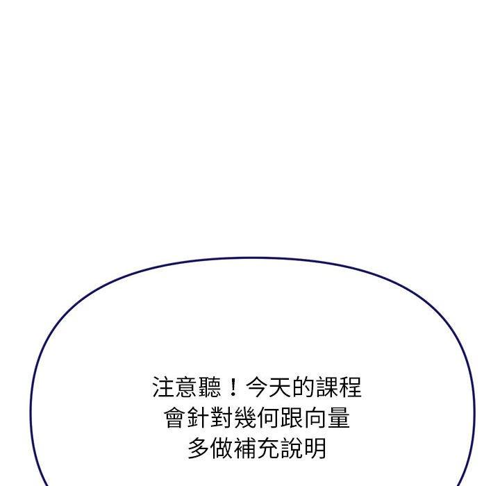 第221张