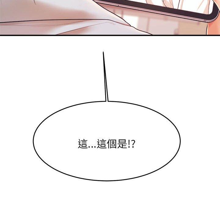 第2张