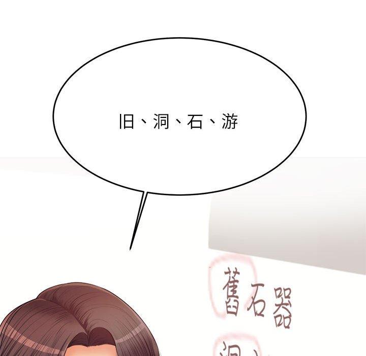 第39张