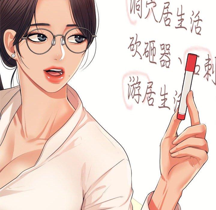 第41张
