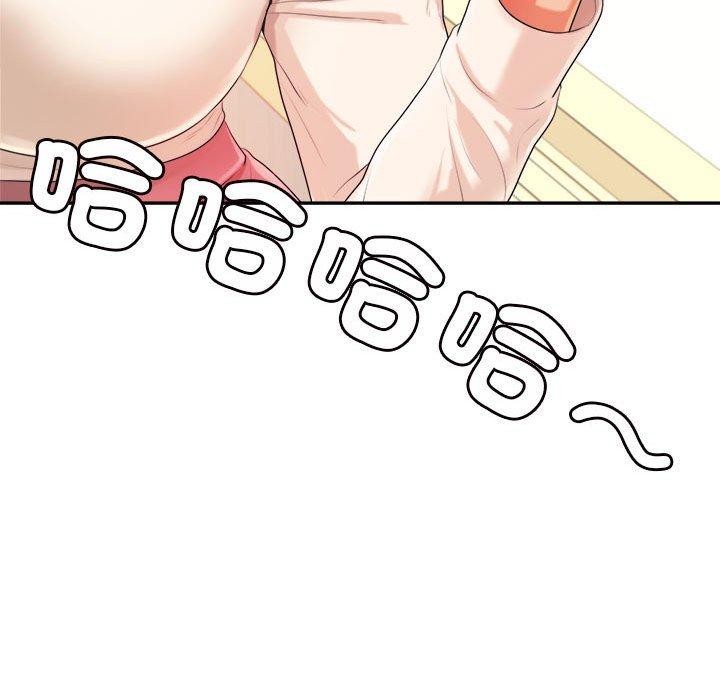 第43张
