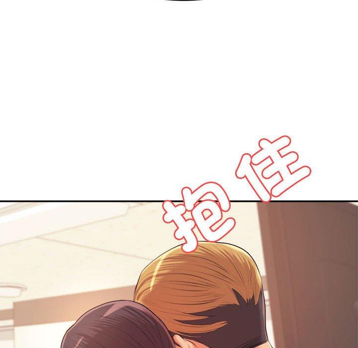 第133张