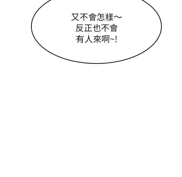 第141张