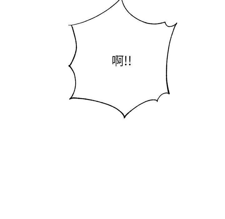 第150张