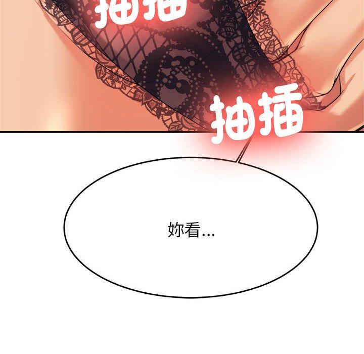 第154张