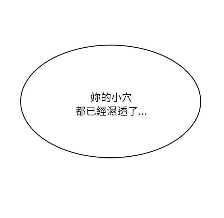 第166张