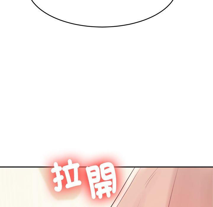 第186张