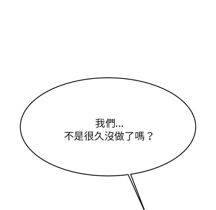 第202张