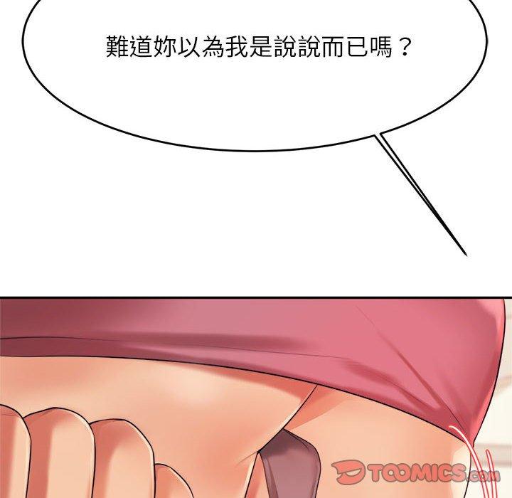 第224张
