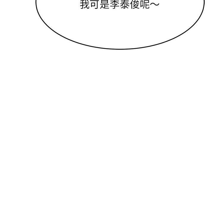第17张