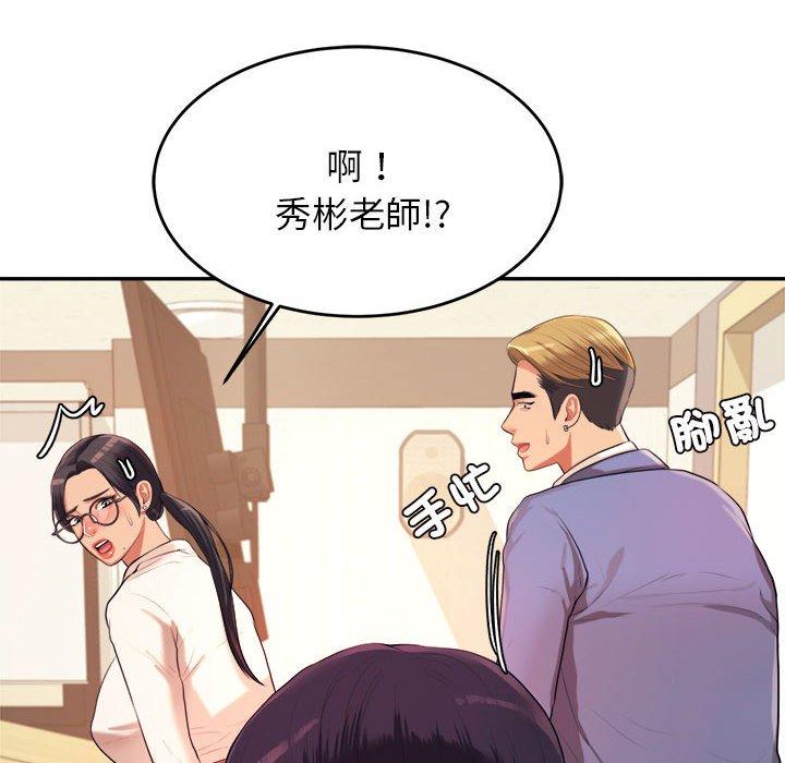第70张