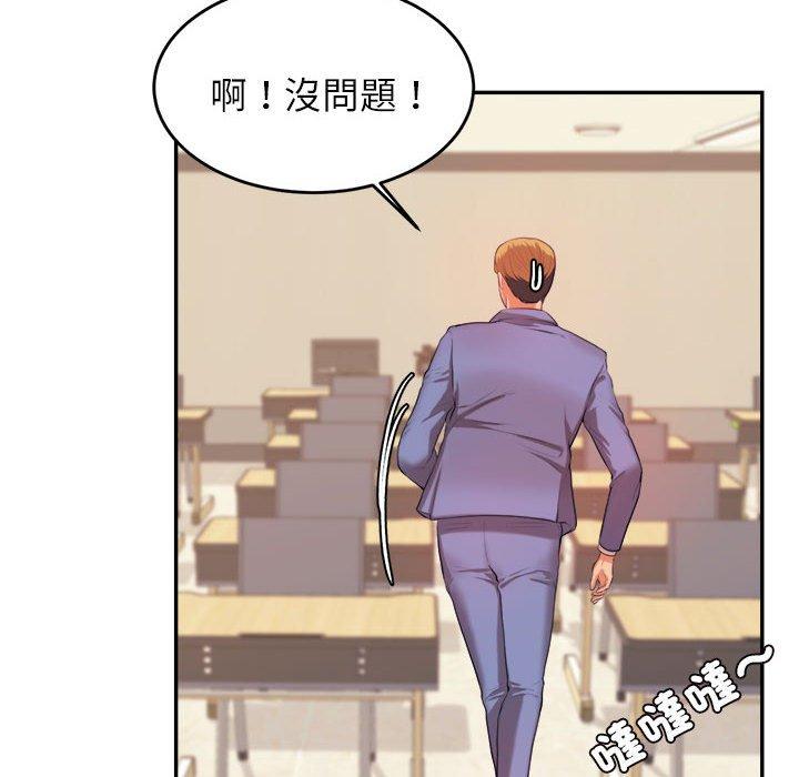 第101张