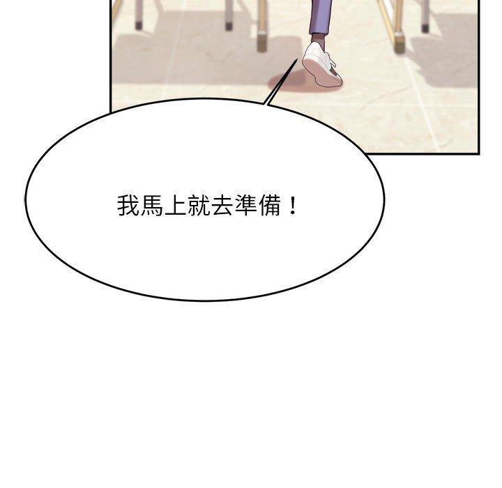 第105张