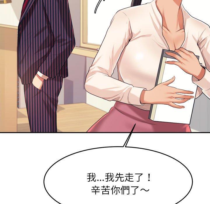 第111张