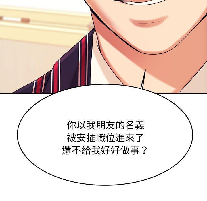 第128张