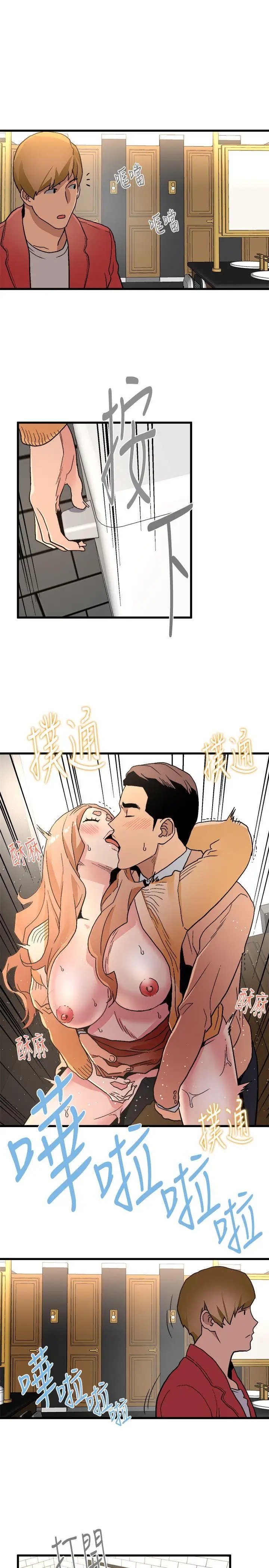 第36张