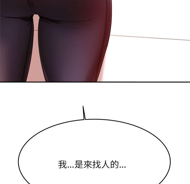 第176张