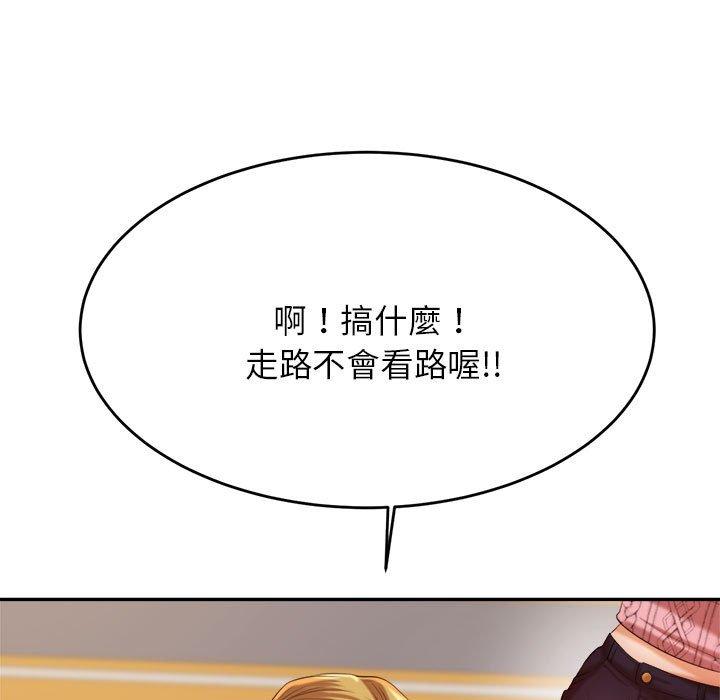 第205张