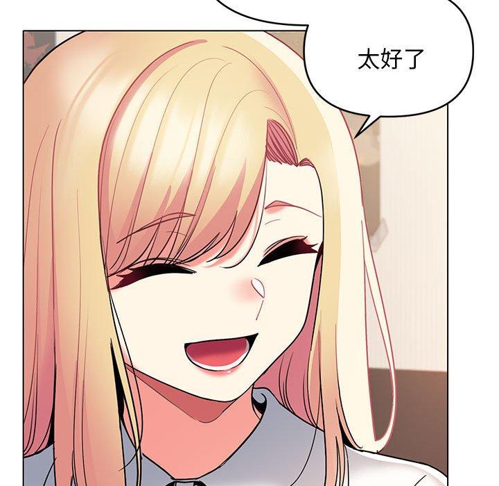 第38张