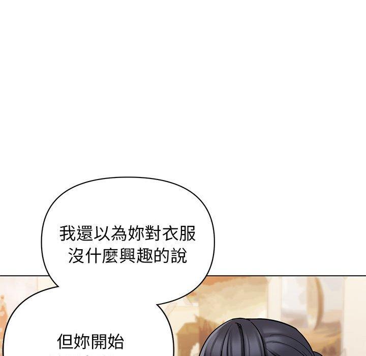 第71张