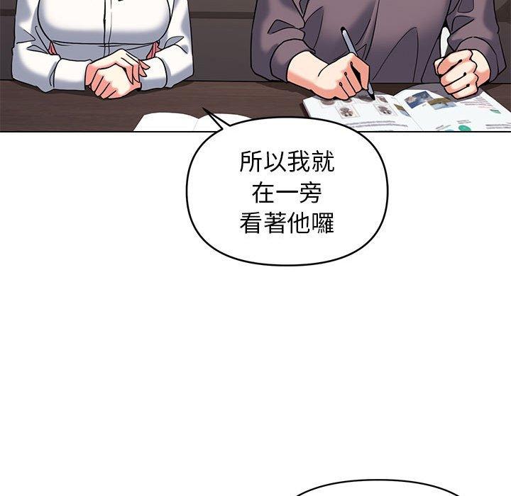第91张