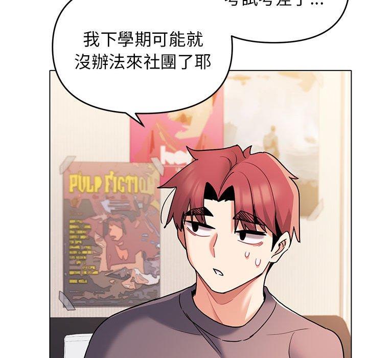 第100张