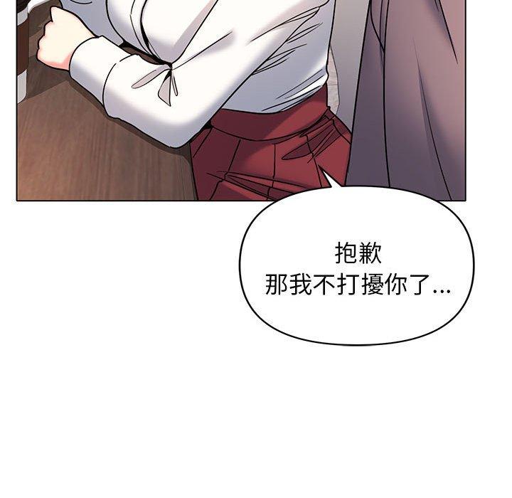 第105张