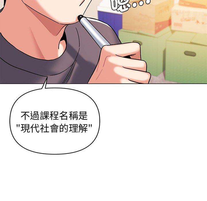 第131张