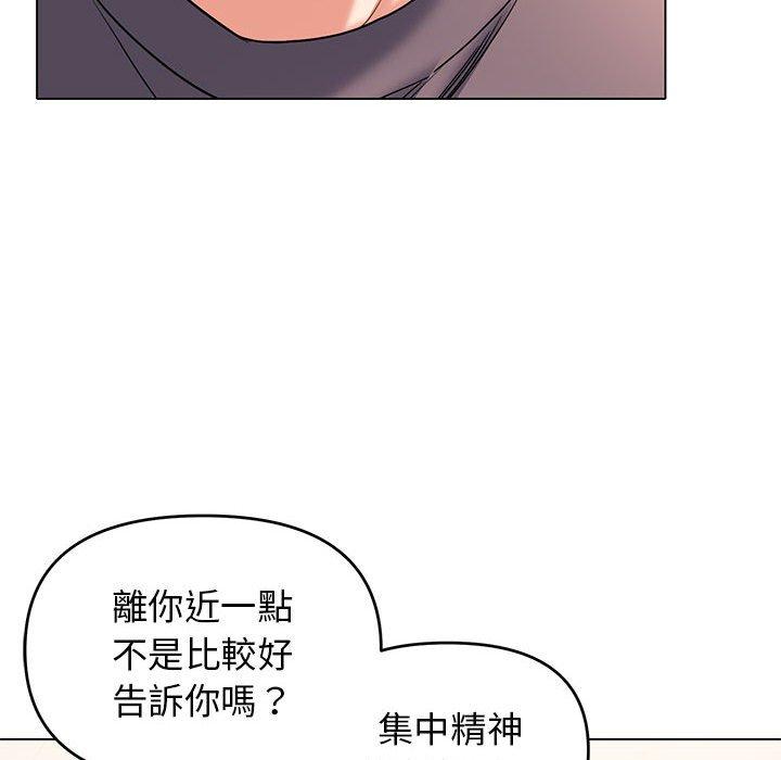 第30张