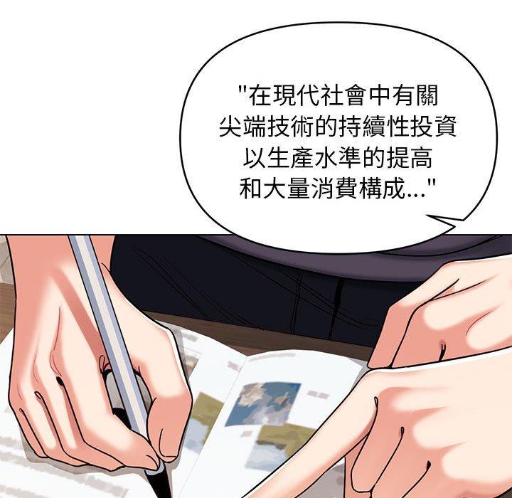 第35张