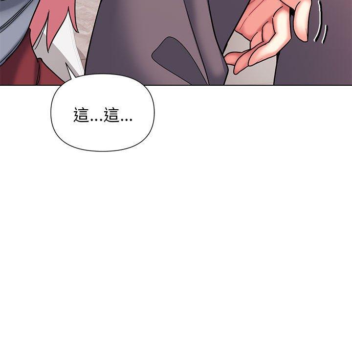第66张