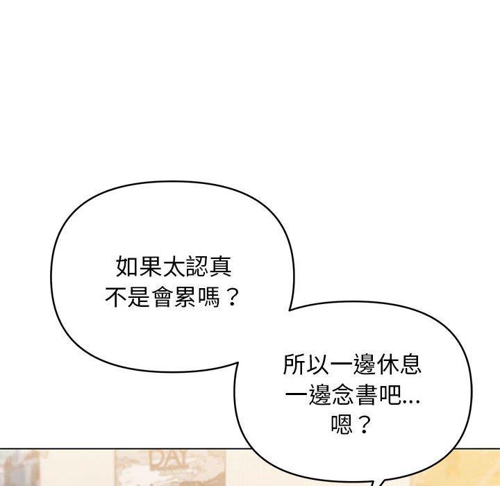 第72张