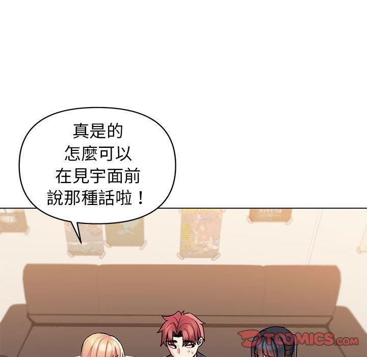 第97张
