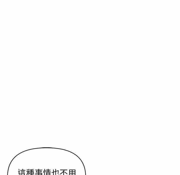 第101张