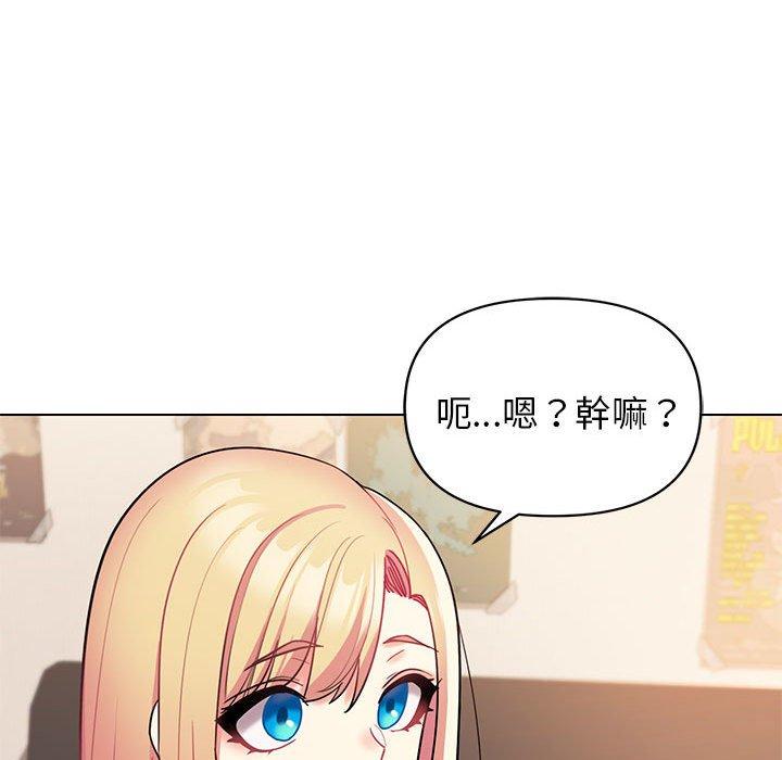 第137张