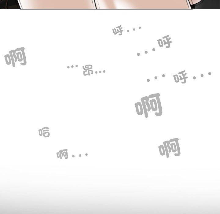 第56张