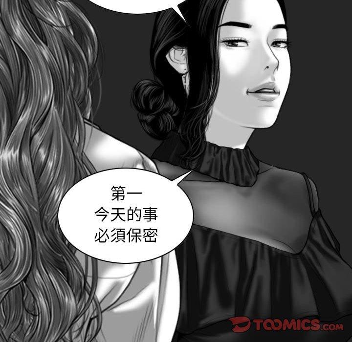 第65张