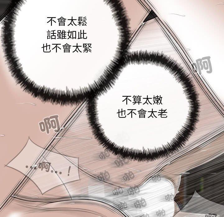 第119张