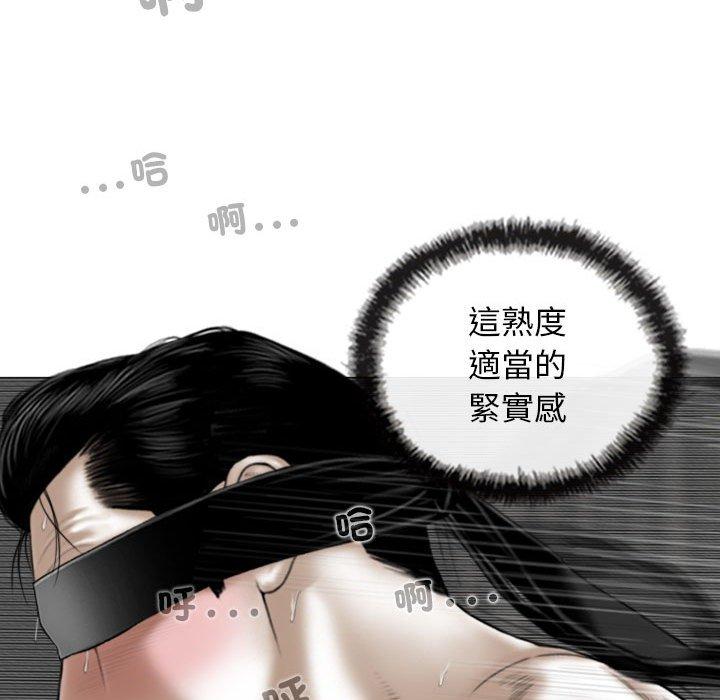 第123张