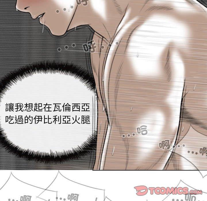 第126张