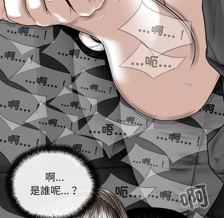 第40张