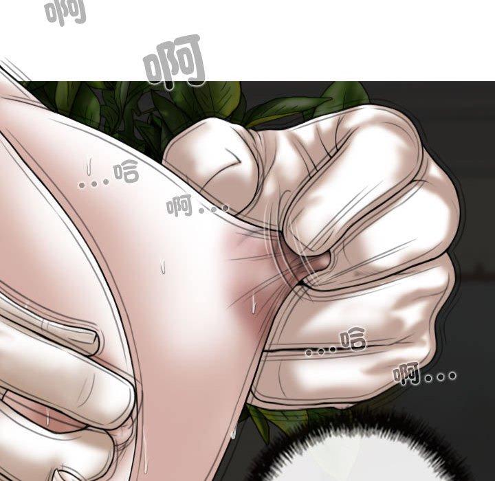 第48张