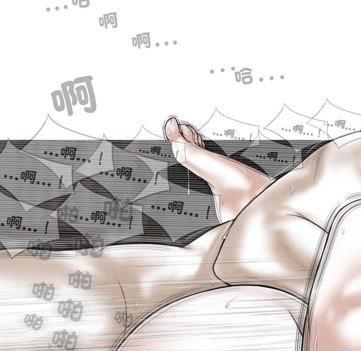 第55张